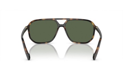 Solglasögon Vogue Eyewear VO5531S 27189A Polarized Pilot Havana