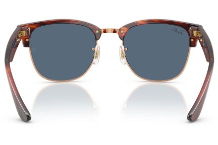 Solglasögon Ray-Ban RBR0504S 13983A Fyrkantig Guld