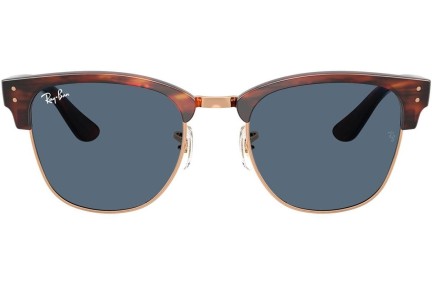 Solglasögon Ray-Ban RBR0504S 13983A Fyrkantig Guld