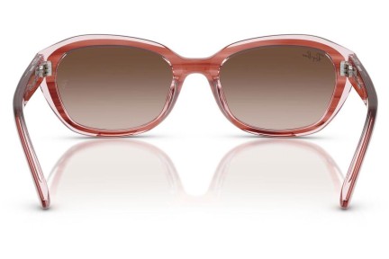 Solglasögon Ray-Ban Junior RJ9081S 717313 Rektangulära Brun