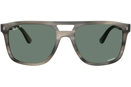 Solglasögon Ray-Ban RB2213CH 14243R Polarized Fyrkantig Grå