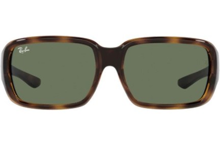 Solglasögon Ray-Ban Junior RJ9072S 152/71 Rektangulära Havana