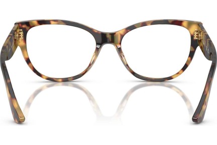 Glasögon Vogue Eyewear VO5604 2605 Cat Eye Havana