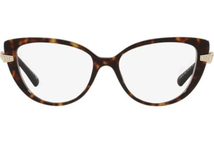 Glasögon Bvlgari BV4199B 504 Cat Eye Havana